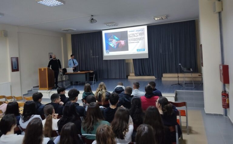 ΜΑΘΗΤΕΣ ΤΩΝ 15ου ΓΥΜΝΑΣΙΟΥ ΚΑΙ 14ου ΓΕΛ ΕΝΗΜΕΡΩΘΗΚΑΝ ΓΙΑ ΤΟΥΣ ΚΙΝΔΥΝΟΥΣ ΤΟΥ ΔΙΑΔΙΚΤΥΟΥ