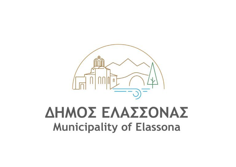 ΗΜΕΡΑ ΜΝΗΜΗΣ ΓΙΑ ΤΟΥΣ ΉΡΩΕΣ ΠΕΣΟΝΤΕΣ ΤΗΣ ΑΖΩΡΟΥ ΣΤΟ ΑΛΒΑΝΙΚΟ ΜΕΤΩΠΟ»