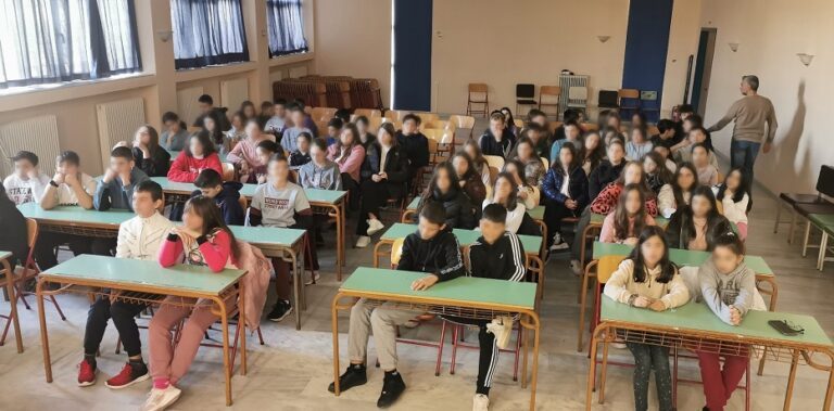 ΓΥΜΝΑΣΙΟ ΑΜΠΕΛΩΝΑ: ΕΓΙΝΕ ΕΝΗΜΕΡΩΣΗ ΓΙΑ ΤΗΝ ΟΔΙΚΗ ΑΣΦΑΛΕΙΑ