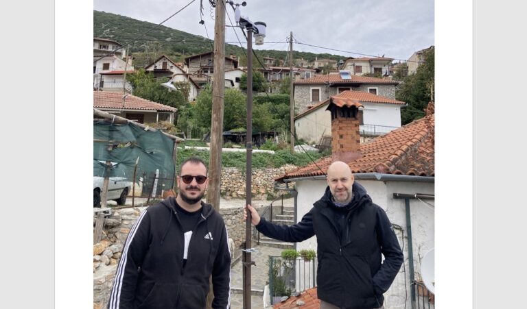 Η ΡΑΨΑΝΗ ΑΠΕΚΤΗΣΕ ΠΛΗΡΗ ΜΕΤΕΩΡΟΛΟΓΙΚΟ ΣΤΑΘΜΟ