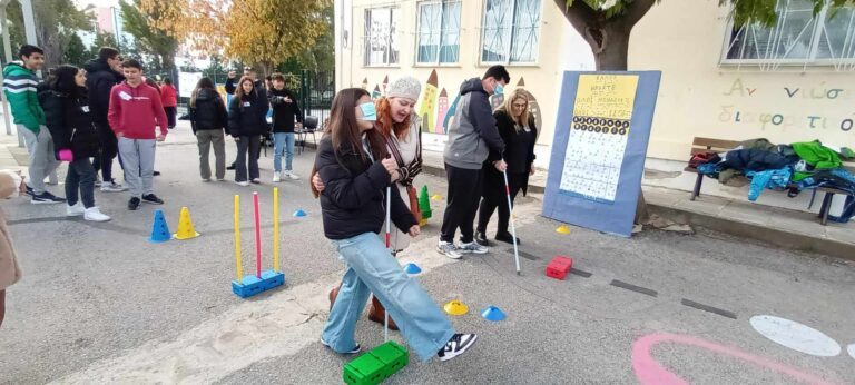 ΤΟ 12ο ΓΕΛ ΛΑΡΙΣΑΣ ΣΥΜΜΕΤΕΧΕΙ ΣΤΗΝ ΠΑΓΚΟΣΜΙΑ ΗΜΕΡΑ ΑΤΟΜΩΝ ΜΕ ΑΝΑΠΗΡΙΑ (φωτο)