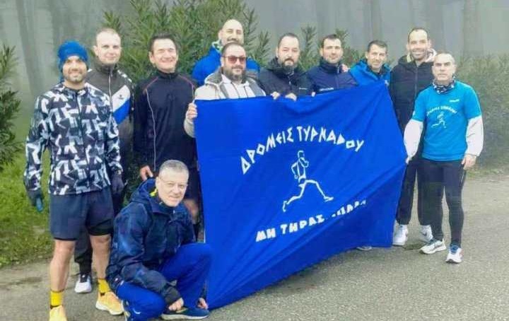 ΕΥΧΕΣ ΑΠΟ ΤΟΥΣ ΔΡΟΜΕΙΣ ΤΥΡΝΑΒΟΥ