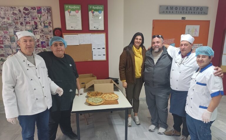 ΔΡΑΣΕΙΣ ΓΙΑ ΤΗΝ ΗΜΕΡΑ ΑΤΟΜΩΝ ΜΕ ΑΝΑΠΗΡΙΑ ΑΠΟ ΤΟ ΕΝΙΑΙΟ ΕΙΔΙΚΟ ΕΠΑΓΓΕΛΜΑΤΙΚΟ ΓΥΜΝΑΣΙΟ ΛΥΚΕΙΟ ΛΑΡΙΣΑΣ