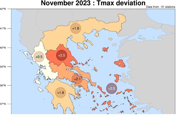 Ο ΘΕΡΜΟΤΕΡΟΣ ΝΟΕΜΒΡΙΟΣ ΤΑ ΤΕΛΕΥΤΑΙΑ 15 ΧΡΟΝΙΑ ΣΕ ΘΕΣΣΑΛΙΑ, ΠΕΛΟΠΟΝΝΗΣΟ, ΚΡΗΤΗ ΚΑΙ ΝΗΣΙΑ ΑΙΓΑΙΟΥ