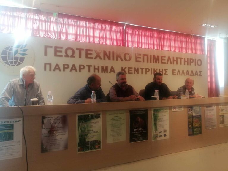 «ΣΤΟ ΠΟΔΙ» ΓΙΑ ΕΛΛΗΝΟΠΟΙΗΣΕΙΣ, ΕΝΙΣΧΥΣΕΙΣ, ΣΧΕΔΙΑ ΒΟΣΚΗΣΗΣ ΚΑΙ ΕΛΓΑ ΟΙ ΚΤΗΝΟΤΡΟΦΟΙ