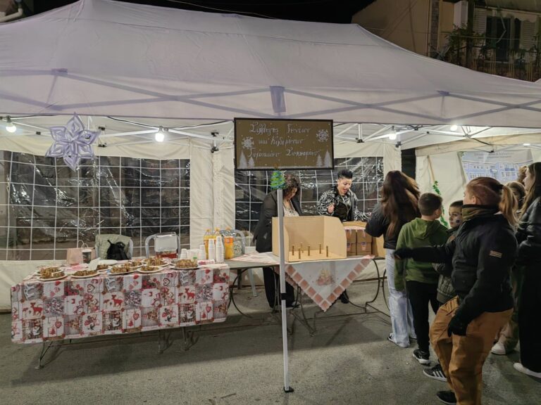ΣΤΟ ΑΝΑΜΜΑ ΤΟΥ ΔΕΝΔΡΟΥ ΣΤΟ ΣΥΚΟΥΡΙΟ Ο ΣΥΛΛΟΓΟΣ ΓΟΝΕΩΝ ΤΟΥ ΓΥΜΝΑΣΙΟΥ