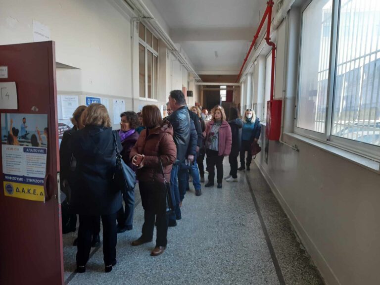 ΦΩΤΟΡΕΠΟΡΤΑΖ ΑΠΟ ΤΙΣ ΕΚΛΟΓΕΣ ΤΩΝ ΚΑΘΗΓΗΤΩΝ ΣΤΗ ΛΑΡΙΣΑ