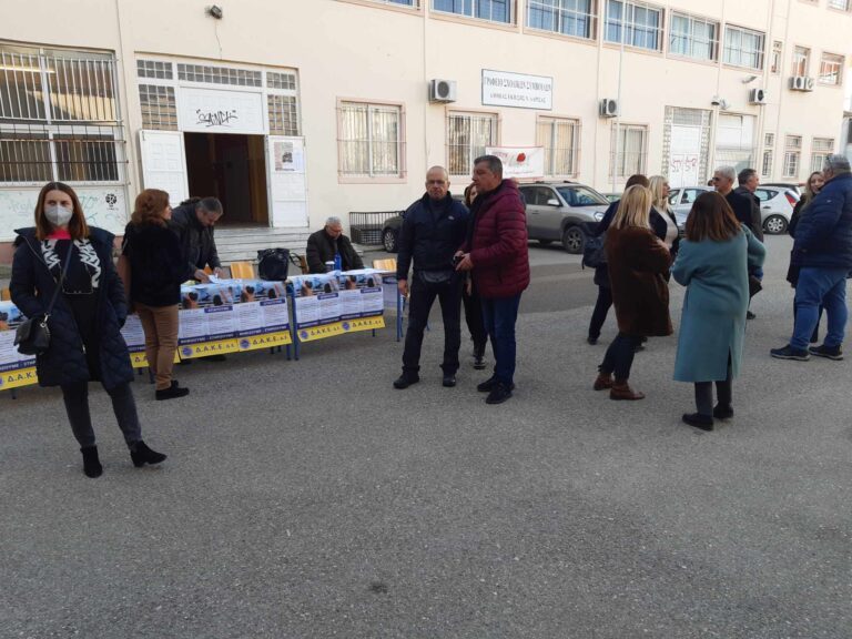 Η ΔΑΚΕ Δ.Ε. ΓΙΑ ΤΗ ΜΕΓΑΛΗ ΝΙΚΗ ΤΗΣ ΠΑΡΑΤΑΞΗΣ ΣΤΙΣ ΕΚΛΟΓΕΣ ΤΗΣ ΕΛΜΕ Ν. ΛΑΡΙΣΑΣ