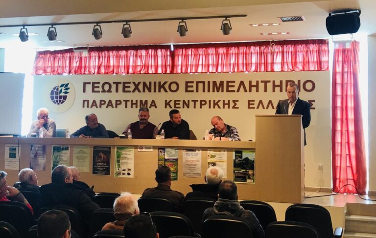 Β. ΚΟΚΚΑΛΗΣ: ΜΕΓΑΛΟΣ ΧΑΜΕΝΟΣ Η ΚΤΗΝΟΤΡΟΦΙΑ ΑΠΟ ΤΗΝ ΚΑΚΗ ΔΙΑΠΡΑΓΜΑΤΕΥΣΗ ΤΗΣ ΝΕΑΣ ΚΑΠ