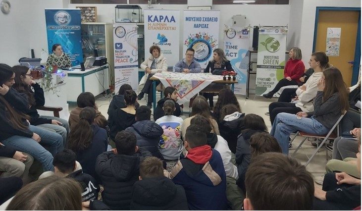 ΕΚΔΗΛΩΣΗ ΓΙΑ ΤΑ ΑΤΟΜΑ ΜΕ ΑΝΑΠΗΡΙΑ ΣΤΟ ΜΟΥΣΙΚΟ ΣΧΟΛΕΙΟ ΛΑΡΙΣΑΣ