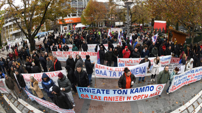 ΛΑΡΙΣΑ: ΠΛΗΜΜΥΡΟΠΑΘΕΙΣ ΚΑΙ ΣΕΙΣΜΟΠΛΗΚΤΟΙ ΕΣΤΕΙΛΑΝ ΗΧΗΡΟ ΜΗΝΥΜΑ ΟΡΓΗΣ ΚΑΙ ΑΓΑΝΑΚΤΗΣΗΣ