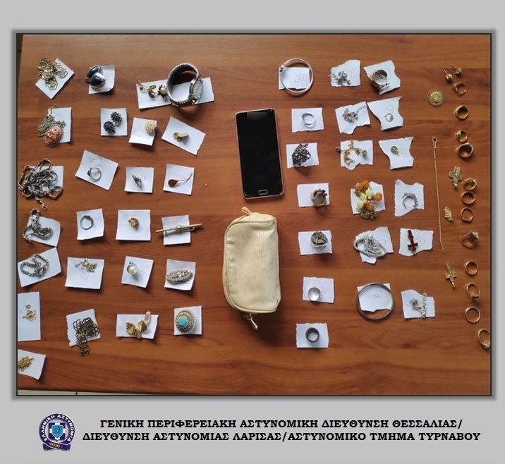 ΕΞΙΧΝΙΑΣΤΗΚΕ ΑΠΟ ΑΣΤΥΝΟΜΙΚΟΥΣ ΤΟΥ ΤΥΡΝΑΒΟΥ Η ΜΕΓΑΛΗ ΚΛΟΠΗ ΧΡΥΣΑΦΙΚΩΝ ΑΠΟ ΣΠΙΤΙ ΤΗΝ ΚΥΡΙΑΚΗ