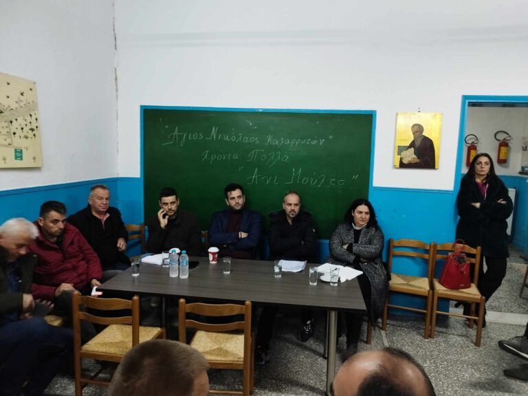 ΚΑΤΟΙΚΟΙ ΚΑΙ ΔΗΜΟΤΙΚΗ ΑΡΧΗ ΣΥΖΗΤΗΣΑΝ ΓΙΑ ΤΑ ΠΡΟΒΛΗΜΑΤΑ ΤΟΥ ΒΡΥΟΤΟΠΟΥ