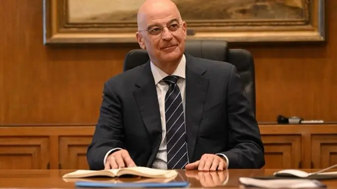 ΔΕΝΔΙΑΣ