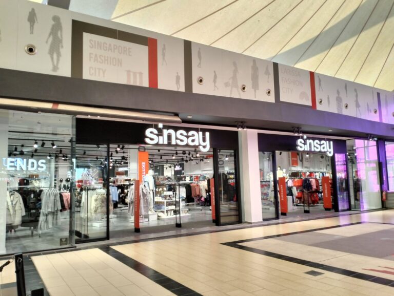 ΣΥΝΕΧΙΖΟΝΤΑΙ ΟΙ ΧΕΙΜΕΡΙΝΕΣ ΕΚΠΤΩΣΕΙΣ ΣΤΟ FASHION CITY OUTLET ΜΕ ΑΠΙΣΤΕΥΤΕΣ ΕΥΚΑΙΡΙΕΣ ΕΩΣ -80%