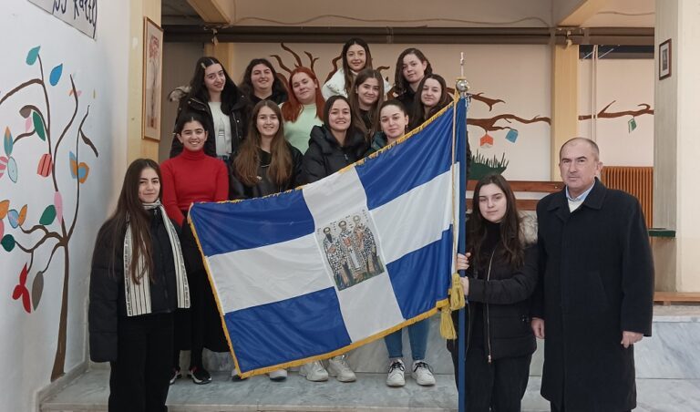 ΤΙΜΗΣΑΝ ΤΟΥΣ 3 ΙΕΡΑΡΧΕΣ ΣΤΟ ΓΥΜΝΑΣΙΟ – Λ.Τ. ΚΑΛΛΙΘΕΑΣ