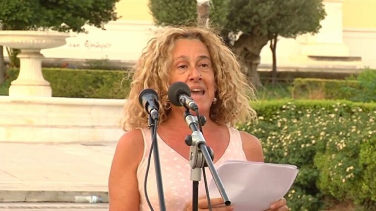 ΕΚΔΗΛΩΣΗ ΤΟΥ ΚΚΕ ΚΑΙ ΤΗΣ ΚΝΕ ΣΤΗ ΛΑΡΙΣΑ ΓΙΑ ΤΗ ΔΩΡΕΑΝ ΔΗΜΟΣΙΑ ΑΝΩΤΑΤΗ ΕΚΠΑΙΔΕΥΣΗ