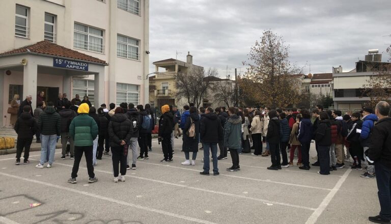 ΠΡΑΓΜΑΤΟΠΟΙΗΘΗΚΕ ΜΕ ΕΠΙΤΥΧΙΑ Ο ΜΑΘΗΜΑΤΙΚΟΣ ΔΙΑΓΩΝΙΣΜΟΣ «ΕΥΚΛΕΙΔΗΣ» ΣΤΗ ΛΑΡΙΣΑ