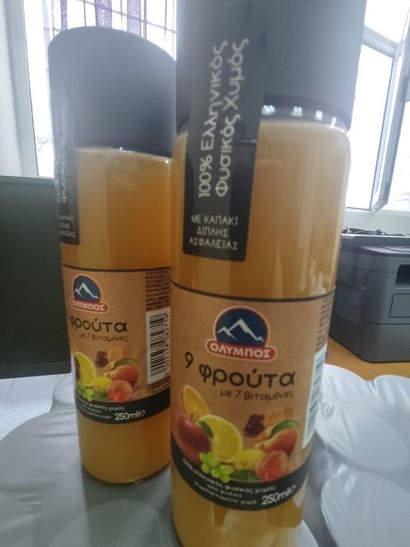 ΕΥΧΑΡΙΣΤΗΡΙΟ ΣΤΗΝ ΕΛΛΗΝΙΚΑ ΓΑΛΑΚΤΟΚΟΜΕΙΑ