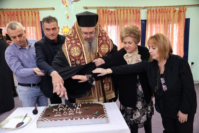 ΕΚΟΨΑΝ ΠΙΤΑ ΣΤΟΝ 3ο ΠΑΙΔΙΚΟ ΣΤΑΘΜΟ ΛΑΡΙΣΑΣ