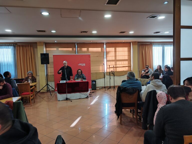 ΠΑΡΟΥΣΙΑΣΤΗΚΕ Η ΕΚΔΟΣΗ ΤΗΣ «ΣΥΓΧΡΟΝΗΣ ΕΠΟΧΗΣ» «ΑΝΙΧΝΕΥΟΝΤΑΣ ΤΟ ΡΕΜΠΕΤΙΚΟ» (ΦΩΤΟ)