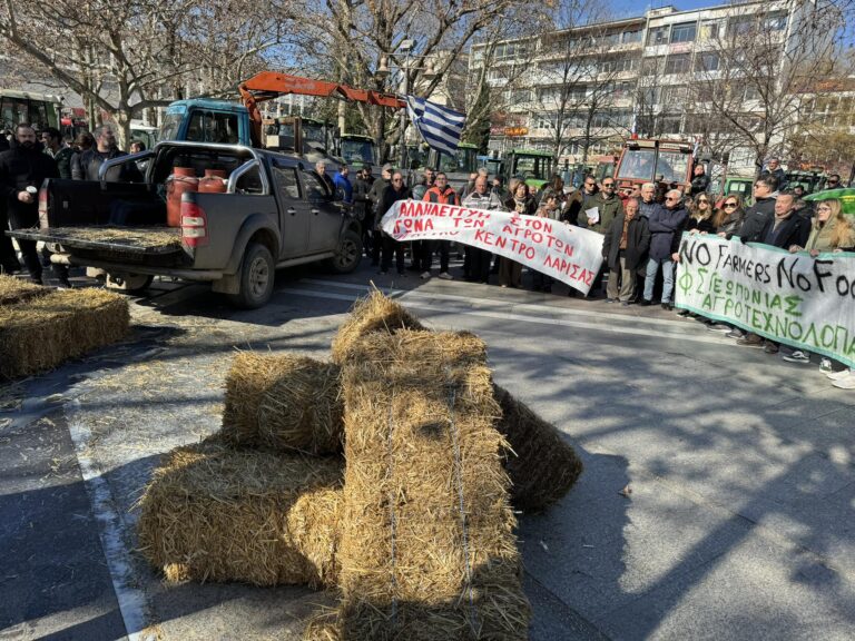 ΑΠΟΦΑΣΙΣΜΕΝΟΙ ΓΙΑ ΚΛΙΜΑΚΩΣΗ ΟΙ ΑΓΡΟΤΕΣ ΤΗΣ ΛΑΡΙΣΑΣ – ΜΑΖΙΚΟ ΚΑΙ ΔΥΝΑΜΙΚΟ ΣΥΛΛΑΛΗΤΗΡΙΟ ΣΤΗΝ ΠΛΑΤΕΙΑ