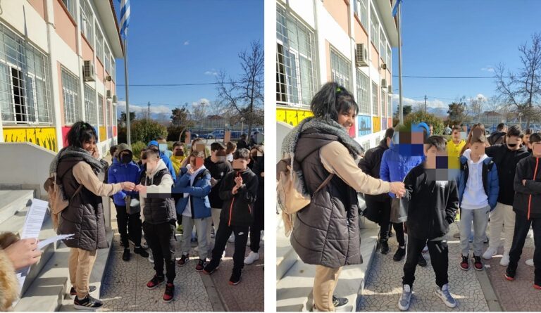 ΓΙΟΡΤΑΣΑΝ ΤΟΥΣ 3 ΙΕΡΑΡΧΕΣ ΣΤΟ ΓΥΜΝΑΣΙΟ ΑΜΠΕΛΩΝΑ