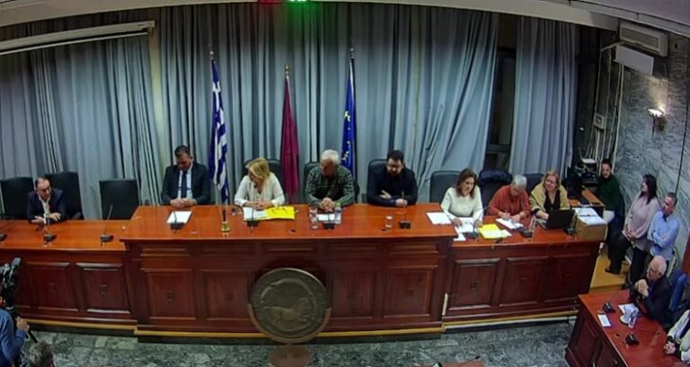 ΔΕΙΤΕ ΖΩΝΤΑΝΑ ΤΗΝ ΕΙΔΙΚΗ ΣΥΝΕΔΡΙΑΣΗ ΤΟΥ Δ.Σ. ΤΟΥ ΔΗΜΟΥ ΛΑΡΙΣΑΙΩΝ