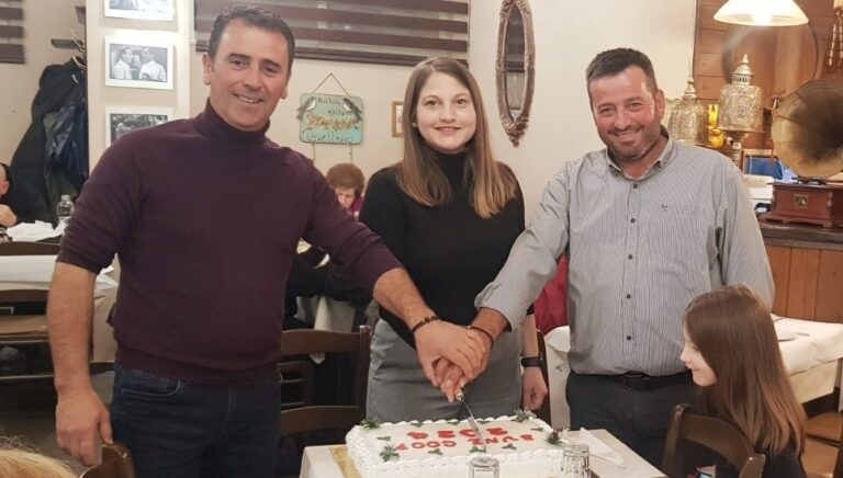 ΕΚΟΨΕ ΠΙΤΑ Ο ΚΤΗΝΟΤΡΟΦΙΚΟΣ ΣΥΝΕΤΑΙΡΙΣΜΟΣ ΤΥΡΝΑΒΟΥ