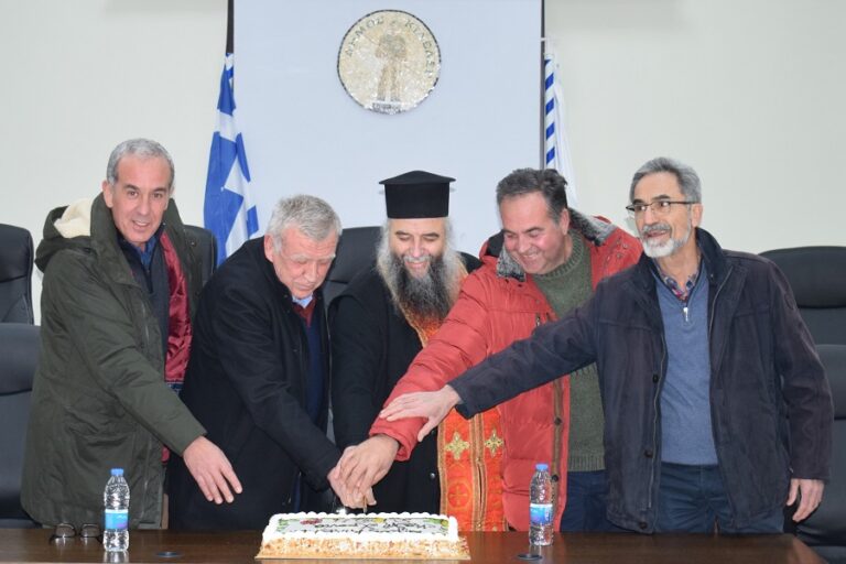 ΠΙΤΑ ΕΚΟΨΕ ΤΟ ΔΗΜΟΤΙΚΟ ΣΥΜΒΟΥΛΙΟ ΤΟΥ ΔΗΜΟΥ ΚΙΛΕΛΕΡ