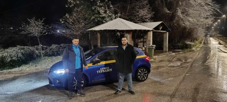 ΧΙΟΝΙΣΕ ΣΕ ΤΥΡΝΑΒΟ ΚΑΙ ΔΑΜΑΣΙ – ΣΕ ΕΤΟΙΜΟΤΗΤΑ Ο ΜΗΧΑΝΙΣΜΟΣ