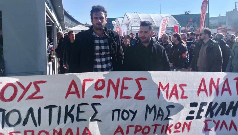 ΔΥΝΑΜΙΚΗ Η ΣΥΜΜΕΤΟΧΗ ΤΩΝ ΤΥΡΝΑΒΙΤΩΝ ΣΤΟ ΣΥΛΛΑΛΗΤΗΡΙΟ ΣΤΗΝ AGROTICA