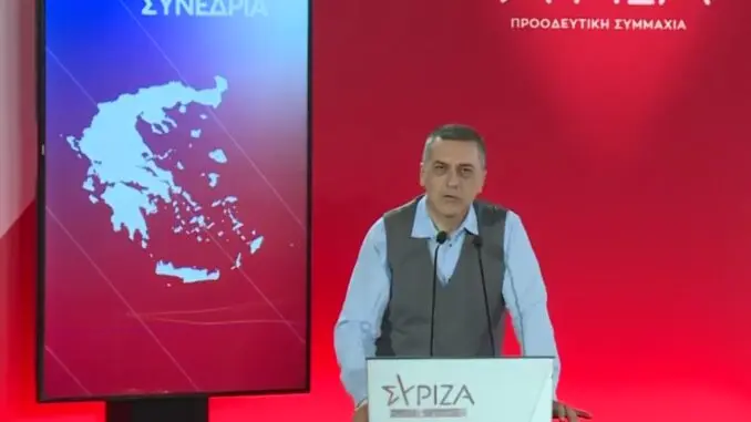 KOYRETAS_SYRIZA