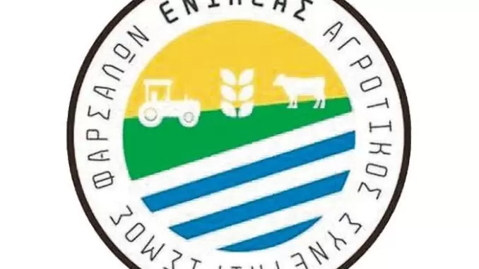 enipeas