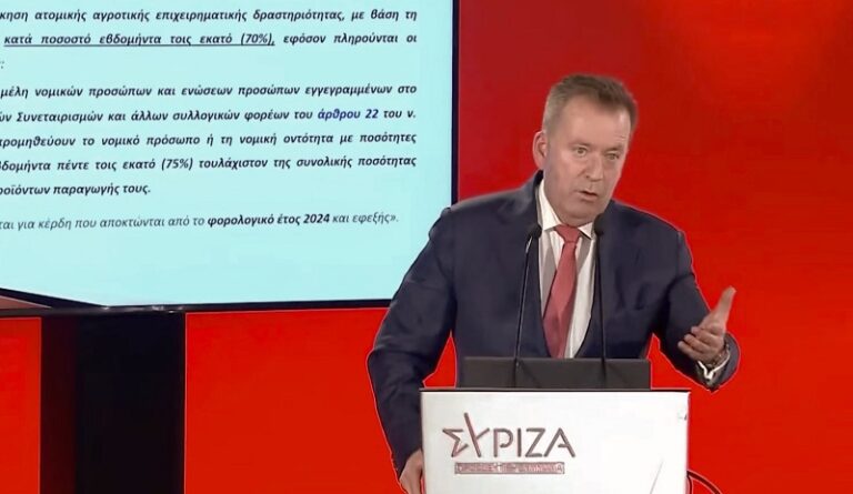 Β. ΚΟΚΚΑΛΗΣ: ΔΗΜΟΙ ΚΑΙ ΙΔΙΟΚΤΗΤΕΣ ΑΚΙΝΗΤΩΝ ΥΠΟΖΥΓΙΑ ΤΗΣ ΚΕΝΤΡΙΚΗΣ ΕΞΟΥΣΙΑΣ ΑΚΟΜΗ ΚΑΙ ΣΤΗΝ ΕΦΑΡΜΟΓΗ ΤΗΣ ΠΥΡΟΠΡΟΣΤΑΣΙΑΣ