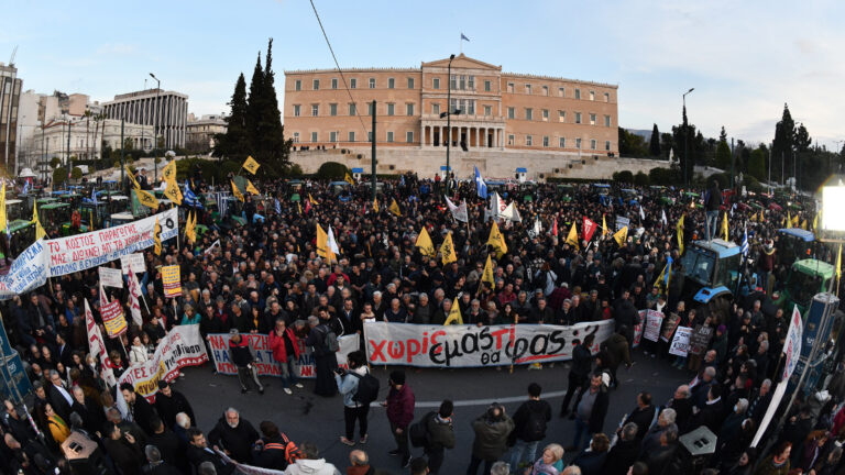 ΣΥΓΚΛΟΝΙΣΤΙΚΟ ΣΥΛΛΑΛΗΤΗΡΙΟ ΑΓΡΟΤΩΝ ΣΤΗΝ ΑΘΗΝΑ – ΕΝΤΟΝΗ Η ΠΑΡΟΥΣΙΑ ΤΗΣ ΕΠΑΡΧΙΑΣ ΤΥΡΝΑΒΟΥ