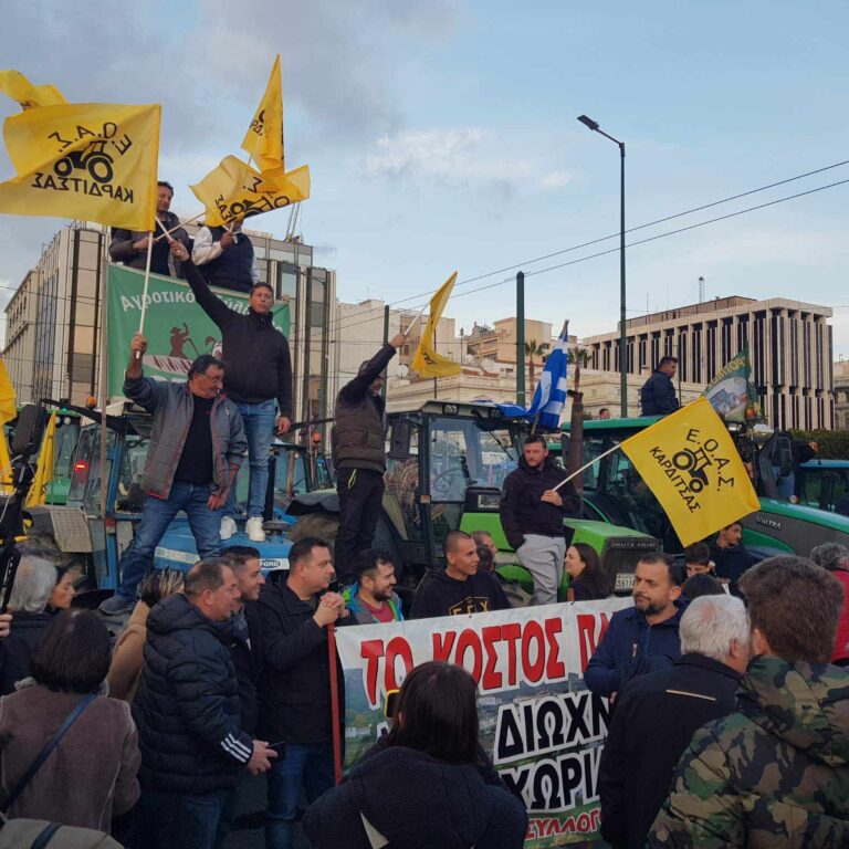 ΟΙ ΥΠΑΛΛΗΛΟΙ ΤΗΣ ΠΕΡΙΦΕΡΕΙΑΣ ΘΕΣΣΑΛΙΑΣ ΣΤΗΡΙΖΟΥΝ ΤΙΣ ΚΙΝΗΤΟΠΟΙΗΣΕΙΣ ΤΩΝ ΑΓΡΟΤΩΝ