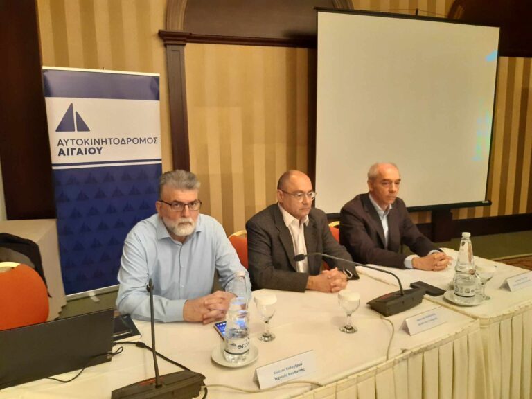 Η ΑΥΤΟΚΙΝΗΤΟΔΡΟΜΟΣ ΑΙΓΑΙΟΥ ΕΠΙΜΕΝΕΙ ΚΑΙ ΤΟ 2024 ΣΤΗ ΒΙΩΣΙΜΗ ΑΝΑΠΤΥΞΗ ΚΑΙ ΣΤΗΝ ΟΔΙΚΗ ΑΣΦΑΛΕΙΑ