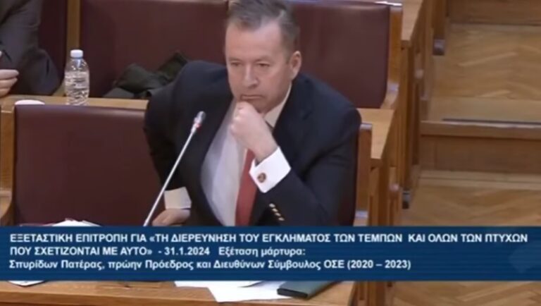 Β. ΚΟΚΚΑΛΗΣ: ΑΠΟΛΥΤΗ ΔΙΚΑΙΩΣΗ Η ΑΠΟΦΑΣΗ ΤΟΥ ΣΥΜΒΟΥΛΙΟΥ ΕΦΕΤΩΝ ΛΑΡΙΣΑΣ ΝΑ ΔΙΑΒΙΒΑΣΤΕΙ ΣΤΗΝ ΕΞΕΤΑΣΤΙΚΗ ΕΠΙΤΡΟΠΗ Η ΔΙΚΟΓΡΑΦΙΑ ΤΩΝ ΤΕΜΠΩΝ