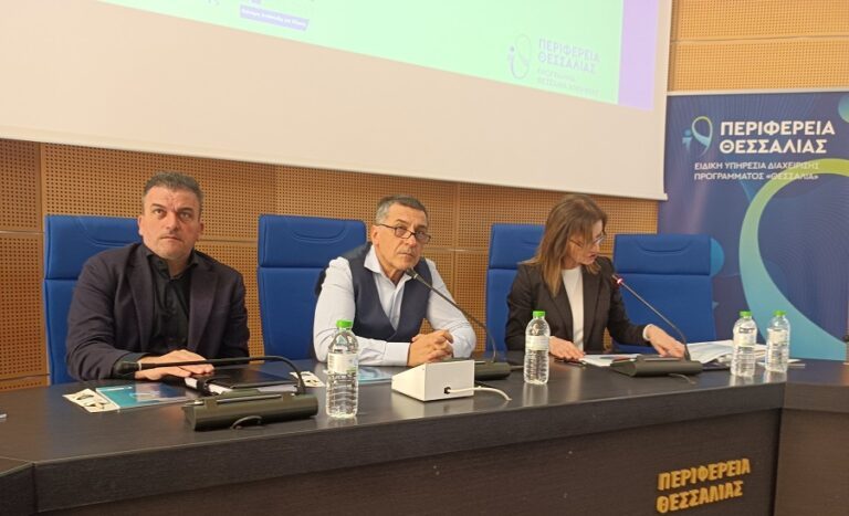 Δ. ΚΟΥΡΕΤΑΣ : ΑΡΧΙΖΕΙ Η ΔΙΑΒΟΥΛΕΥΣΗ ΚΑΙ Η ΕΞΕΙΔΙΚΕΥΣΗ ΤΟΥ ΠΡΟΓΡΑΜΜΑΤΟΣ ΘΕΣΣΑΛΙΑ -ΣΤΟΧΟΣ Η ΑΠΟΡΡΟΦΗΣΗ ΟΛΩΝ ΤΩΝ ΠΟΡΩΝ