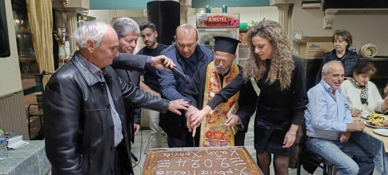 ΕΚΟΨΕ ΠΙΤΑ ΤΟ ΚΑΠΗ ΔΑΜΑΣΙΟΥ