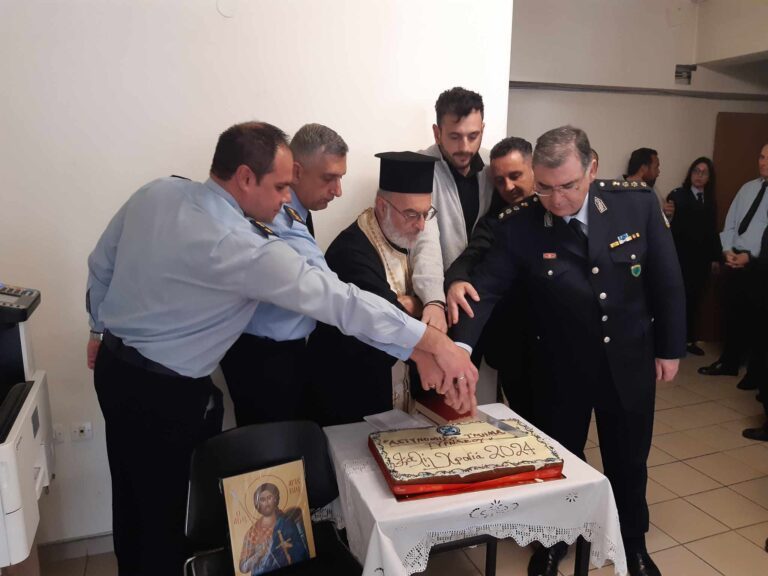 ΕΚΟΨΕ ΠΙΤΑ ΤΟ ΑΣΤΥΝΟΜΙΚΟ ΤΜΗΜΑ ΤΥΡΝΑΒΟΥ