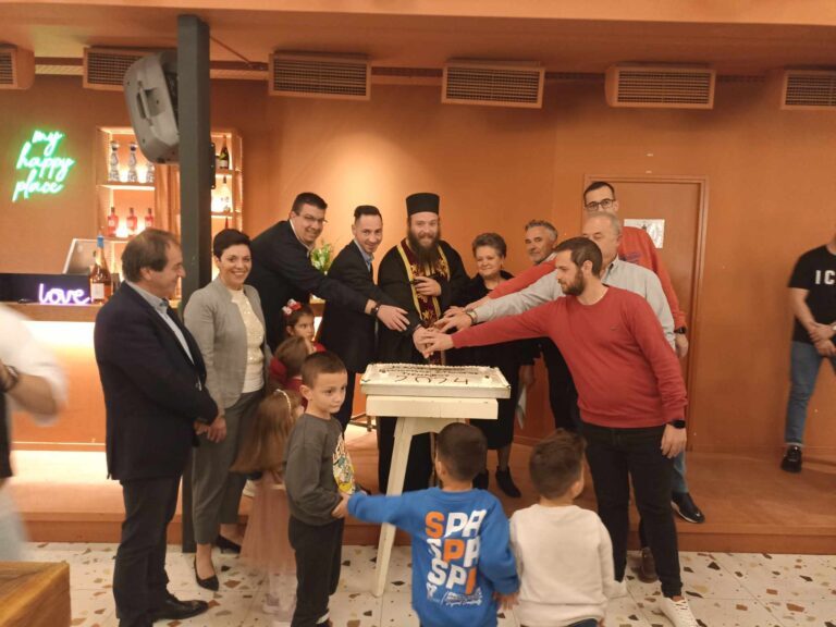 ΕΚΟΨΕ ΠΙΤΑ Ο ΕΜΠΟΡΙΚΟΣ ΣΥΛΛΟΓΟΣ ΤΥΡΝΑΒΟΥ