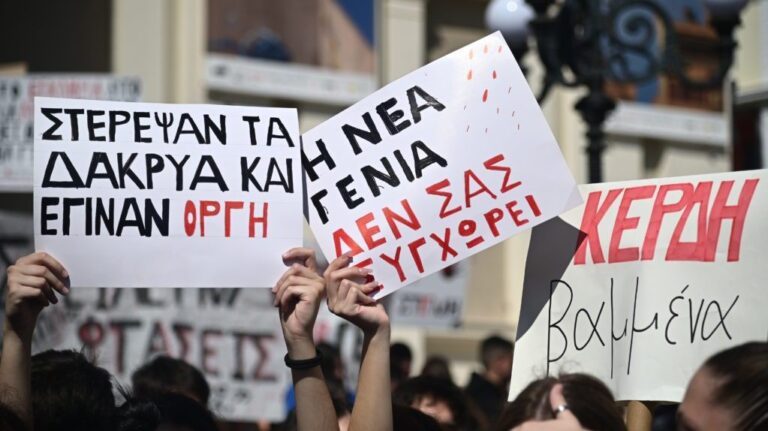 ΕΓΚΛΗΜΑ ΣΤΑ ΤΕΜΠΗ: ΞΕΠΕΡΑΣΑΝ ΤΙΣ 560.000 ΟΙ ΥΠΟΓΡΑΦΕΣ ΣΤΟ ΨΗΦΙΣΜΑ ΚΑΡΥΣΤΙΑΝΟΥ