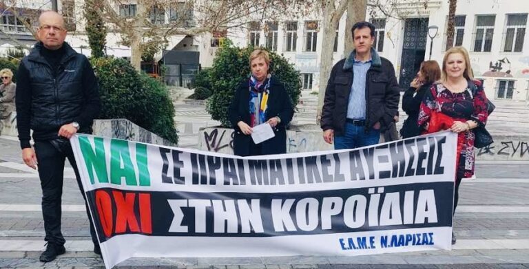 Θ. ΦΟΥΝΤΑΣ: ΔΙΚΑΙΟΣΥΝΗ ΓΡΗΓΟΡΑ ΚΑΙ ΠΡΟΣ ΚΑΘΕ ΚΑΤΕΥΘΥΝΣΗ ΓΙΑ ΝΑ ΣΤΑΜΑΤΗΣΟΥΝ ΤΑ ΦΑΙΝΟΜΕΝΑ ΤΗΣ ΗΘΙΚΗΣ ΠΑΡΑΚΜΗΣ