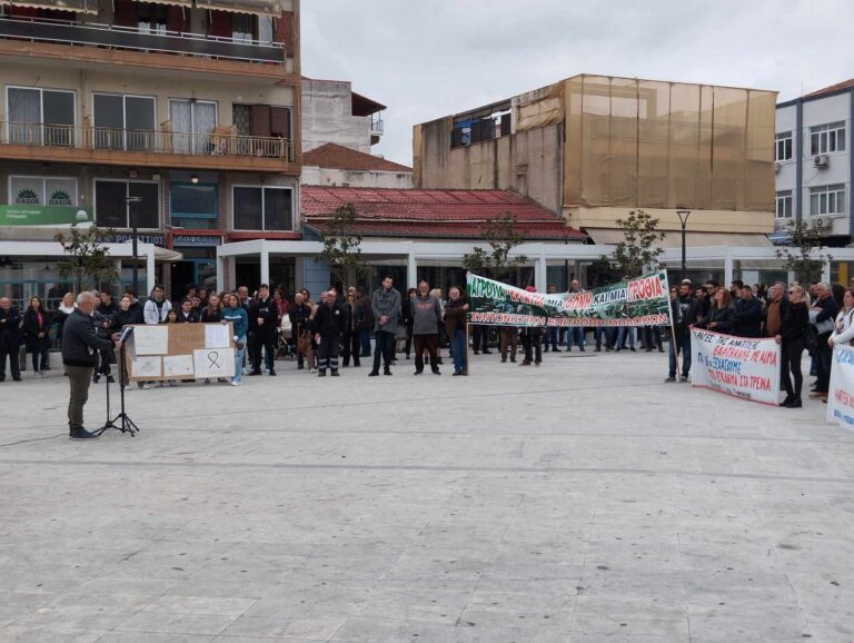 ΔΙΚΑΙΟΣΥΝΗ ΓΙΑ ΤΑ ΘΥΜΑΤΑ ΤΟΥ ΕΓΚΛΗΜΑΤΟΣ ΣΤΑ ΤΕΜΠΗ ΑΠΑΙΤΗΣΕ Ο ΤΥΡΝΑΒΟΣ