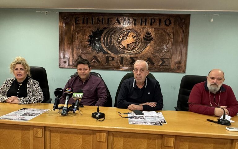 ΒΓΑΙΝΟΥΝ ΣΤΟ ΔΡΟΜΟ ΑΥΡΙΟ ΚΑΙ ΟΙ ΕΛΕΥΘΕΡΟΕΠΑΓΓΕΛΜΑΤΙΕΣ ΤΗΣ ΛΑΡΙΣΑΣ ΓΙΑ ΤΟ ΕΓΚΛΗΜΑ ΣΤΑ ΤΕΜΠΗ