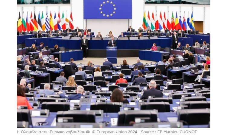 ΚΑΤΑΔΙΚΗ ΤΗΣ ΕΛΛΑΔΑΣ ΓΙΑ ΤΟ ΚΡΑΤΟΣ ΔΙΚΑΙΟΥ, ΤΟΝ ΤΥΠΟ ΚΑΙ ΤΙΣ ΠΑΡΑΚΟΛΟΥΘΗΣΕΙΣ