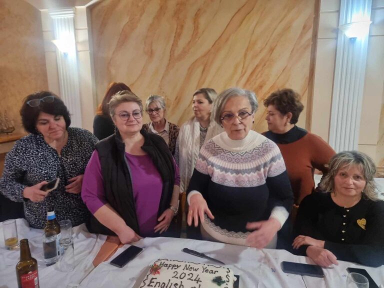 ΕΚΟΨΕ ΠΙΤΑ ΤΟ ΤΜΗΜΑ ΕΚΜΑΘΗΣΗΣ ΑΓΓΛΙΚΩΝ ΤΟΥ ΣΥΛΛΟΓΟΥ ΓΥΝΑΙΚΩΝ ΑΜΠΕΛΩΝΑ