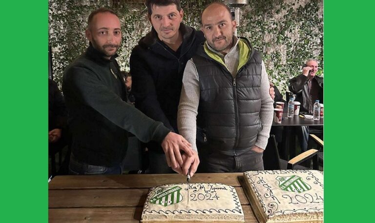 ΕΚΟΨΑΝ ΠΙΤΑ Ο ΑΜΠΕΛΩΝΙΑΚΟΣ ΚΑΙ ΟΙ ΑΚΑΔΗΜΙΕΣ ΤΟΥ